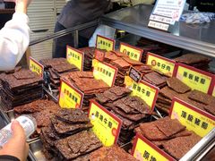 -钜记手信(大三巴街店)