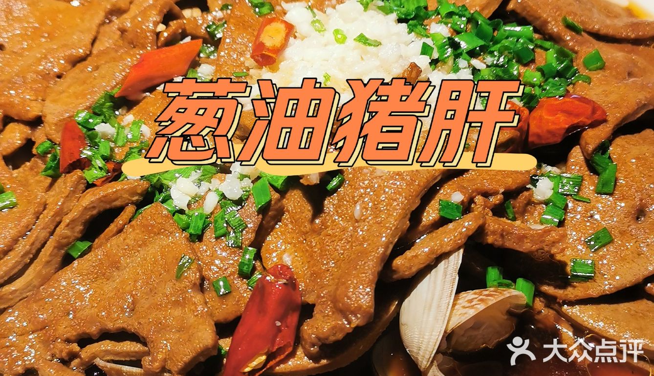 OOTD丨疫情在家吃什么呢