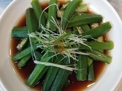 葱油秋葵-自在弥林花园餐厅(云栖店)