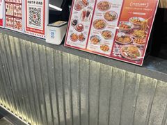 -孖记茶档·热腾茶餐(乐峰店)