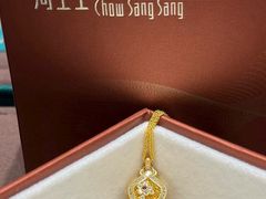 -百联南桥购物中心