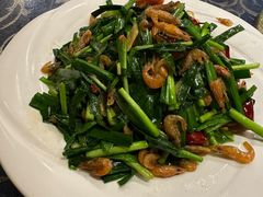 韭菜炒河虾-柳州菜饮食文化博物馆