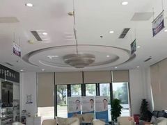 -泰康拜博口腔医院(江北总院)