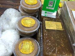 -欢姐伦教糕(北海大道北店)