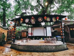 -五邑人家(江门店)