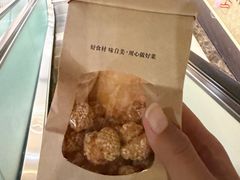 -逸道(益丰·外滩源店)