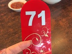 -潮镇老尾牛杂(环城西路店)