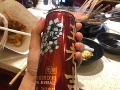 -小郡肝串串(解放碑店)