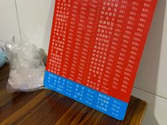 -三哥田螺(北书院街店)