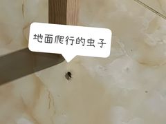 -极乐汇汗蒸会馆(杭州店)