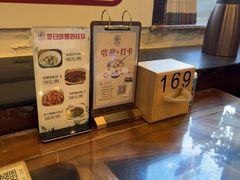 -西江美食舫·江西菜(健德桥店)