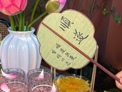 -三只耳冷锅鱼火锅(玉林店)