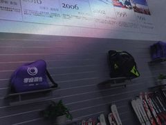 -零度滑雪室内训练中心(莘庄店)