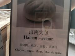 -三亚太阳湾柏悦酒店
