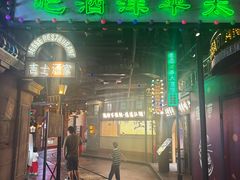 -上海世纪汇广场