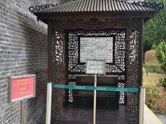 -九龙寨城公园