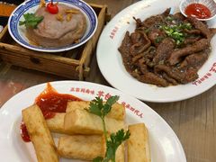 萝卜糕-芋包王闽南茶楼(八市店)