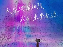-南京奥林匹克体育中心