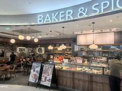 -BAKER&SPICE(国金中心商场店)