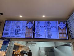 -饺子季水饺餐厅(新市街店)