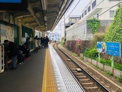 -灌篮高手动画打卡地