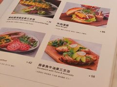 菜单-农畉LONFOOD(福田星河COCOPark店)