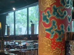 -羊大爷涮肉(亮马桥店)