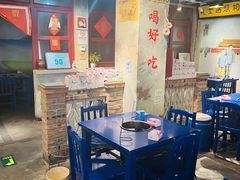 -马路边边串串香(大成路店)