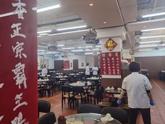 -香港蓮香樓(中環店)