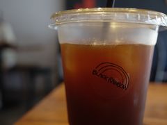 -black rainbow coffee