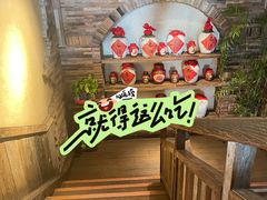 -兰溪小馆(东直门簋街店)