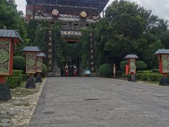 -天龙八部武侠城