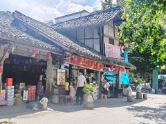 -五凤溪古镇