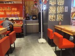 -朴大叔拌饭(上海金山万达店)