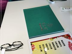 -紫光园(燕郊总店)