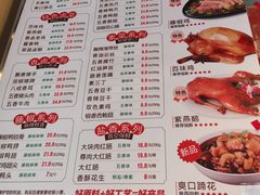 -紫燕百味鸡(广西店)