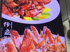 -宝燕壹号(徐汇店)