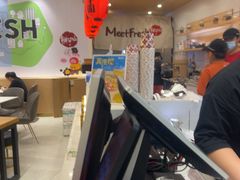 -鲜芋仙(番禺万达广场店)