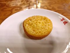 黄金糕-伊萨娜印尼餐馆