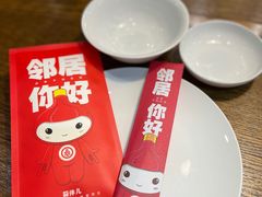 -双合园·海鲜水饺青岛菜(万佳广场店)