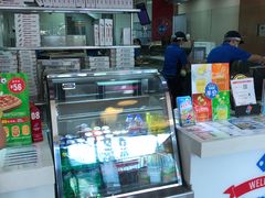 -达美乐比萨(朝阳路店)