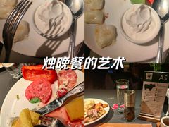 -拉蒂娜·巴西牛排馆 Latina·Brazilian Steakhouse(王府井喜悦店)