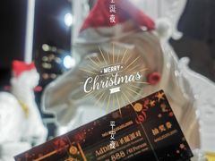 -AdD全日制餐厅(中谷花园酒店)