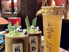 -吼堂老火锅(太古里总店)