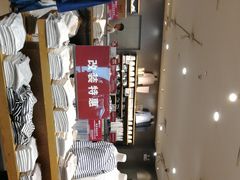 -MUJI无印良品(茂业天地店)