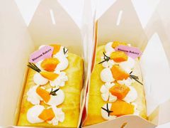 -花间烘焙BLossom Bakery