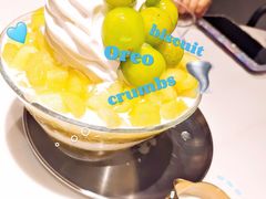 -国王冰室·奥林匹斯店(联想科技城店)
