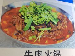 -桂萍特色牛筋牛杂(长堤街总店)