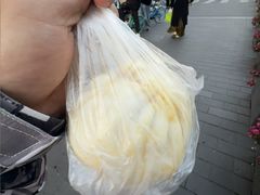 -南方迷宗大包(湖滨店)