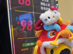 -谜盒子奇幻密室(南屏店)